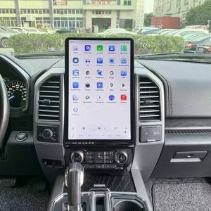 Unidad Principal para Auto <span class=keywords><strong>Android</strong></span> de 16.8 Pulgadas, Reproductor Multimedia <span class=keywords><strong>Android</strong></span> 13, Compatible con SYNC2/SYNC 3 Original para Ford F150 2015-2019 con Carplay - Product Image 3