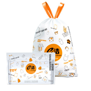 E-clean Drawstring Trash Bags 45x50cm Thickened White Household Garbage Bags for <b>Kitchen</b> Use - Product Image 1