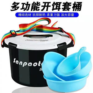 Juego de cubos de pesca Sanpaotong, 5 piezas, plástico, gris, verde, gran capacidad, con tapa, para almacenamiento de cebo suelto, multiusos - Product Image 5