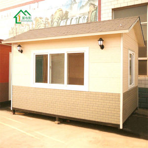 Station de protection portable en acier léger, poste de protection, boîte d'entrée, coffret à billets, chauve-souris - Product Image 3