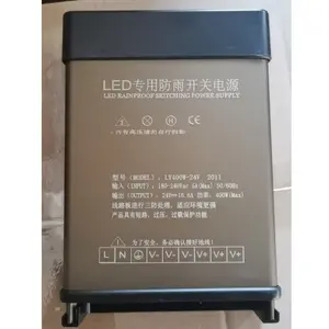 AC 110V/220V TO DC 12V 24VLedレギュレートトランス400w電源