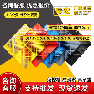 <b>Plastic</b> Interlocking <b>Floor</b> Grating Rectangle Textured Non Slip Indoor Industrial Design Customization Supported - Product Image 5