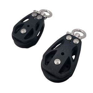 Baja tahan karat 316 katrol nilon laut blok putar 38 mm dengan gunting nilon dan kunci palsu kapal Yacht perangkat keras - Product Image 4