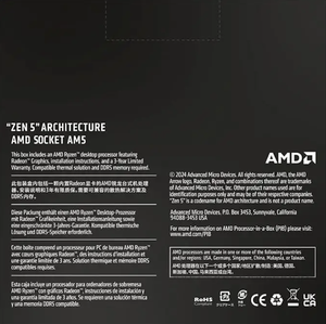 R5 9600X ซีพียู 16-คอร์ 4.2 GHz รุ่นใหม่ สำหรับแอปพลิเคชันเดสก์ท็อปประสิทธิภาพสูง ผลิตภัณฑ์ซีพียูใหม่ R5 9600X ซีพียู 16-คอร์ 4.2 GHz รุ่นใหม่ - Product Image 6