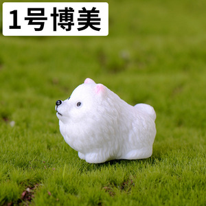 Figurine de chien de dessin animé en résine miniature mignonne Weij, micro-paysage, accessoires décoratifs DIY - Product Image 6