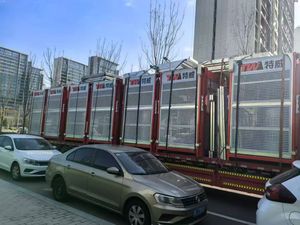 Palan <span class=keywords><strong>de</strong></span> levage <span class=keywords><strong>de</strong></span> construction électrique SC160H avec composants <span class=keywords><strong>de</strong></span> base <span class=keywords><strong>de</strong></span> boîte <span class=keywords><strong>de</strong></span> vitesses <span class=keywords><strong>de</strong></span> moteur ascenseurs <span class=keywords><strong>de</strong></span> construction temporaires - Product Image 4