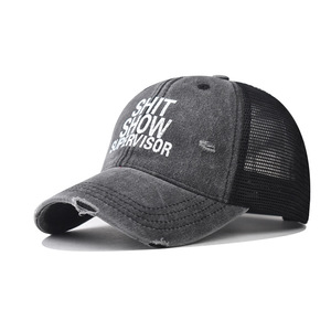 Gorra de béisbol ajustable de 6 paneles con letras en inglés, estilo nuevo y personalizado, para hombre y mujer, para exteriores, transfronteriza - Product Image 1