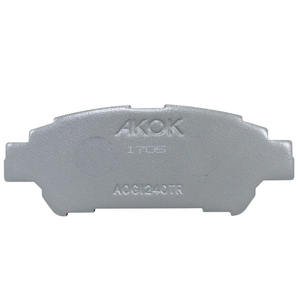 Plaquettes de frein arrière pour voiture, <span class=keywords><strong>prix</strong></span> d'usine, plaquettes de frein en céramique pour voiture japonaise, pour Toyota ESTIMA HYBRID, 04466-28030 - Product Image 2