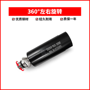 Taiwan Maruei G2008 RUL 0090 High Speed Rotary Joint For High Pressure Applications - Product Image 5