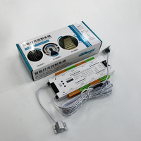 Contrôleur d'éclairage intelligent pour escalier avec capteur de mouvement pour éclairage d'escalier basse tension 12v/24v