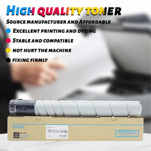 ตลับหมึกพิมพ์454e <span class=keywords><strong>554e</strong></span> สำหรับเครื่องพิมพ์ TN513 Konica Minolta ใช้งานร่วมกันได้ - Product Image 3