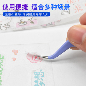 Hot-selling tweezers, stainless steel, colorful macaron purple, washi tape, <b>nail</b> art, eyelash <b>extension</b> clips, beauty products - Product Image 4
