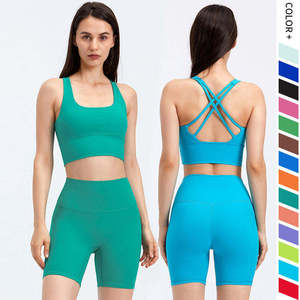 Ensemble de yoga 2 pièces : Crop top dos nageur à encolure dégagée et short taille haute, sans couture, couleur unie, en Spandex et Polyester - Product Image 2