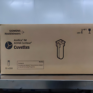 Cubetas Siemens Atellica IM / ADVIA Centaur IVD, Consumibles Desechables, Material <span class=keywords><strong>de</strong></span> Grado Médico <span class=keywords><strong>de</strong></span> Alta Transmitancia, Aséptico - Product Image 1