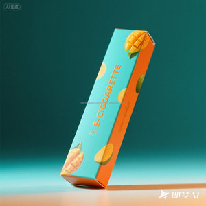 Caja <span class=keywords><strong>de</strong></span> papel para <span class=keywords><strong>teléfono</strong></span> ecológica reciclable <span class=keywords><strong>al</strong></span> por mayor, Cajas <span class=keywords><strong>de</strong></span> Regalo 3C, cosméticos, grabado personalizado portátil y proceso <span class=keywords><strong>de</strong></span> impresión UV mate - Product Image 2