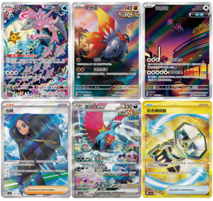 Nuevo preventa Poke Mond PTCG realidad china simplificada y misterio 14,0 Csv6c <span class=keywords><strong>Gardevoir</strong></span> juego de cartas coleccionables sellado de fábrica - Product Image 3