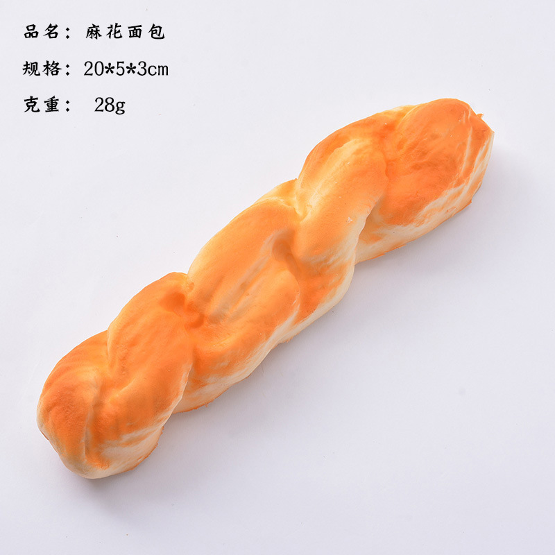 Pain torsadé