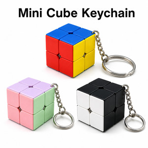 Llavero con Cubo Mágico Mini 2x2 Personalizado con Logotipo, Juguete de Rompecabezas, Cubo de Velocidad, para Regalo Promocional, Educativo, Antiestrés - Product Image 1