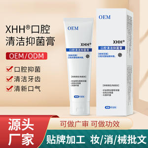 Pasta Dental Antibacteriana Oem Xhh para Limpieza Bucal, Contenido Neto Personalizable, Uso Doméstico, Antibacteriana para Adultos - Product Image 3