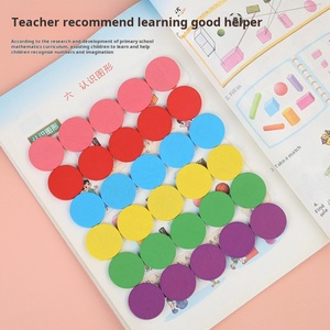 ไม้ตรัสรู้สีหน่วยควา<span class=keywords><strong>ม</strong></span>จําเวเฟอร์อนุบาลการบวกและการลบคณิตศาสตร์ต้นของเล่นเพื่อการศึกษาไ<span class=keywords><strong>ม</strong></span>้ - Product Image 3