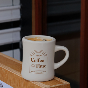 Tazze da pranzo personalizzate Color crema <span class=keywords><strong>con</strong></span> monogramma scritta tazza Cafe retrò - Product Image 1