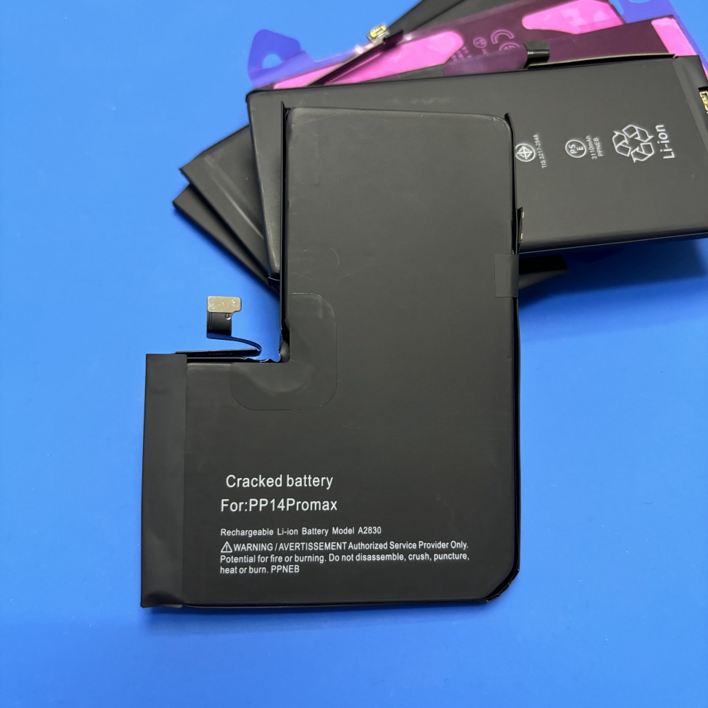 สำหรับ iPhone 14 Pro Max