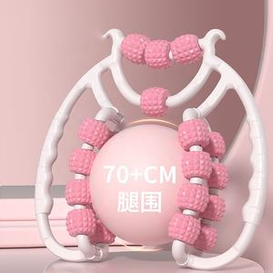 Masajeador de piernas, masajeador de anillo, <span class=keywords><strong>Flexible</strong></span> y ajustable, masaje de relajación muscular multisitio, brazo, cuello, cintura, herramienta multifuncional - Product Image 2