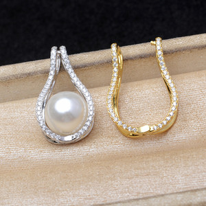 อุปกรณ์ทำเครื่องประดับมุก DIY ตัวเรือนลูกปัดเงินแท้ S925 รูปตัว U ขนาด 13 มม. สำหรับใส่จี้ รุ่น JG6097 ขนาด 3 มม. - Product Image 4