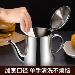 Bouteille d'huile ronde en acier inoxydable, rangement multifonctionnel pour condiments avec filtre pour usage alimentaire en cuisine - Product Image 2