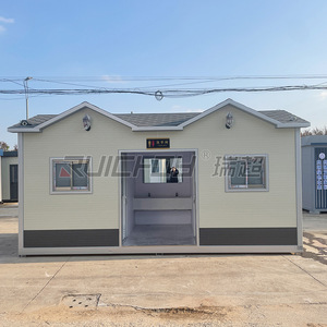 ห้องน้ำเคลื่อนที่แบบแผงแซนวิชทันสมัยเป็นมิตรกับสิ่งแวดล้อมสำหรับสถานที่ท่องเที่ยว - Product Image 1
