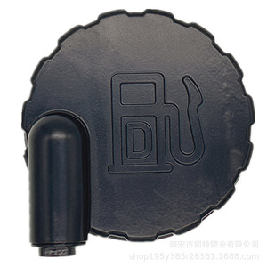 ฝาถังน้ำมันดีเซลฮันยาง ล็อค อินดัสทรี ขนาดเส้นผ่านศูนย์กลาง 103.2 มม. พร้อมคลิปล็อค สำหรับอะไหล่รถขุดเจซีบี - Product Image 2