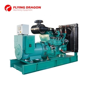 250kw Máy Phát Điện Diesel Với Cummins Động Cơ 250kw Máy Phát Điện Đặt Giá - Product Image 2