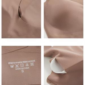Soutien-gorge push-up sans fil ODM/OEM, haut doux avec bonnets amovibles, sans couture et sans bretelles ajustables, soutien-gorge sans armatures, soutien-gorge de yoga - Product Image 5