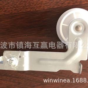 Huying Electric Appliances <b>Washing</b> Machine <b>Pulley</b> 6602-001655 Plastic Durable Household Use - Product Image 5