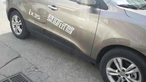 Weijia nhà máy sản xuất bên bước điện chạy Hội Đồng Quản trị cho Hyundai iX35 10-25 điện bên bước OEM/ODM - Product Image 6