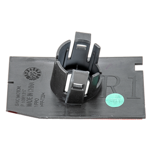 Soporte de radar de marcha atrás para coche <span class=keywords><strong>MG</strong></span> <span class=keywords><strong>MARVEL</strong></span> 10961317-SPRP, piezas de automóviles de nueva energía, <span class=keywords><strong>precio</strong></span> de fábrica - Product Image 2