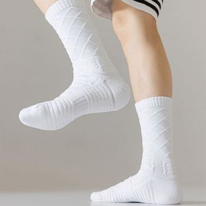 Chaussettes de sport haute performance HSK 007, chaussettes de basketball avec amorti et absorption des chocs - Product Image 4