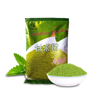 Polvo de <span class=keywords><strong>Matcha</strong></span> puro de grado ceremonial orgánico de alto grado Doking - Product Image 1
