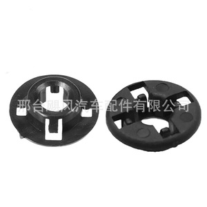 Nissan 65722EB300 Engine Hood Support Rod <b>Clip</b> For Qashqai Navara Pathfinder D22 Repair Replacement Part - Product Image 1
