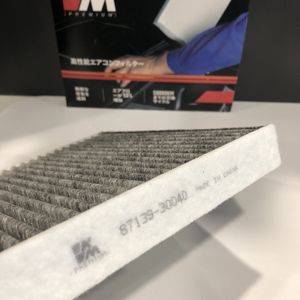 Filtro de cabina automático, nivel de bajo <span class=keywords><strong>precio</strong></span>, 87139-30040 - Product Image 3