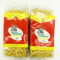 Emballage rose Saveur de crème Coréen San Yang Nouilles de dinde Nouilles mélangées aromatisées à la viande de poulet épicée nouilles instantanées frites