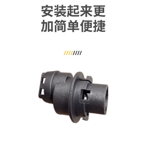 Xinfeipeng Lada Turn Signal Lamp Holder <b>Plug</b> Metal Automotive Connector For Car <b>Lighting</b> - Product Image 3