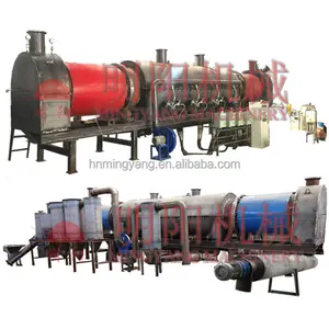 Four rotatif à boissons alcoolisées avec recharges 500-800 kg/h, poêle à charbon de bois, sol de carbonisation en continu, pour la fabrication de sans faire du Bio