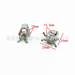 Shuangxuan <b>Car</b> <b>Interior</b> Panel Metal Clips Steel Fixing Fasteners For Center Console Wheel Arch Trim - Product Image 5