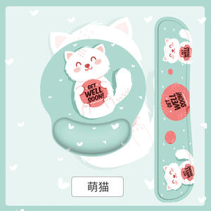 Holesale ad Rist ububber ottothom ad hicked ame ffice ame UIT Rist upport ad - Product Image 2