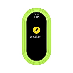 เค<span class=keywords><strong>ส</strong></span>นาฬิกา<span class=keywords><strong>ส</strong></span>ำหรับ Xiaomi Mi band 8ชิ้น, อุปกรณ์ช่วยในการวิ่ง - Product Image 1