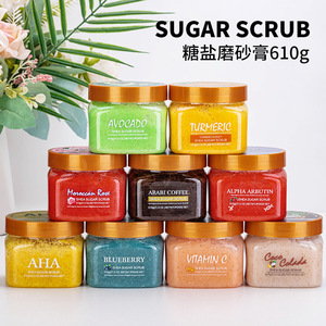 Gommage Visage et Corps au Beurre de Karité, Sucre, Sel et Café, Exfoliant et Éclaircissant, OEM ODM - Product Image 5