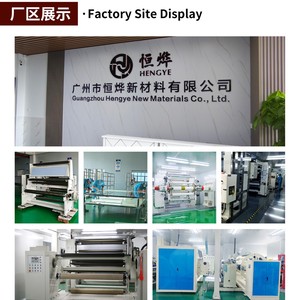 ฟิล์มกระจกใสแบบติดเองสำหรับตกแต่งหน้าร้าน โปรโมชั่น จอแสดงผลแบบตะแกรง หน้าต่างโปร่งแสง ไฟ LED โฮโลแกรม จอไอซ์สกรีน - Product Image 3