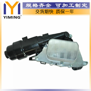 <b>Radiator</b> 11428585236 For Bmw Mini F55 F56 F54 F57 F60 Water Cooled Replacement Part - Product Image 5