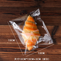 Sacs d'Emballage de Restauration Rapide Personnalisé Opp Bonbons Biscuits Cookie Auto-Adhésif Sacs d'Emballage Cadeau pour Pain